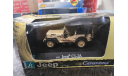 Jeep CJ-2A cararama, масштабная модель, scale43