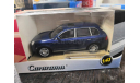 Porsche Cayenne cararama, масштабная модель, Bauer/Cararama/Hongwell, 1:43, 1/43