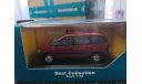 SEAT Alhambra I 1996-2010 красный, масштабная модель, Herpa, scale43