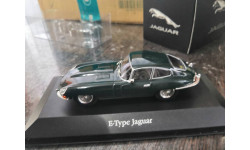 Jaguar E-Type Coupe 1961 British Racing Green