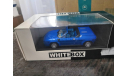 Lamborghini Jalpa Spyder Prototipo 1987, масштабная модель, WhiteBox, scale43