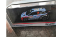 Hyundai i20 WRC #20 sport, масштабная модель, 1:43, 1/43