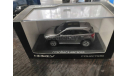 Citroen C4 AirCross Norev, масштабная модель, Citroën, scale43