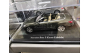 Mercedes-Benz E-Klasse cabriolet, масштабная модель, scale43