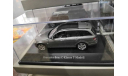 Mercedes Benz C klasse T Modell  Estate  , масштабная модель, Mercedes-Benz, scale43