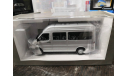 Mercedes-Benz Sprinter Classic автобус серебристый, масштабная модель, scale43