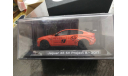 Jaguar XE SV Project 8 2017 оранжевый с черным, масштабная модель, Altaya, scale43