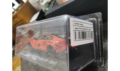 Jaguar XE SV Project 8 2017 оранжевый с черным, масштабная модель, Altaya, scale43
