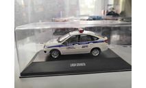 ВАЗ LADA GRANTA  ДПС полиция г.Белгород, масштабная модель, scale43
