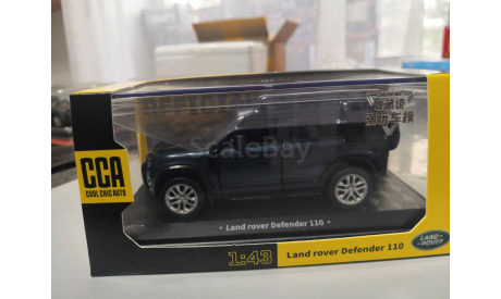 Land Rover Defender 110, масштабная модель, scale43