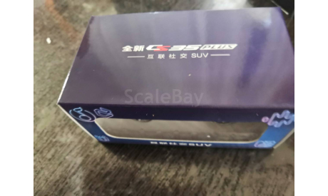 Changan CS 35 Plus, масштабная модель, 1:43, 1/43