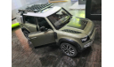 Land Rover Defender 110  1:24, масштабная модель, scale24