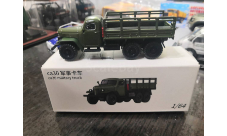 JieFang CA30 масштаб 1:64, масштабная модель, scale64