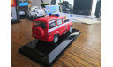 УАЗ Патриот Пожарная охрана, масштабная модель, Конверсии мастеров-одиночек, scale43