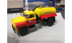 АНМ-53 (ГАЗ-53) Водоканал аварийная
