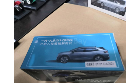 Volкswagen VW ID.4 CROZZ 2021, масштабная модель, Volkswagen, scale43