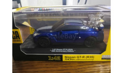 Nissan GT-R (R-35) 50th anniversary edition