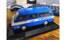 РАФ-22038  аэрофлот, масштабная модель, Конверсии мастеров-одиночек, scale43