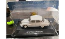 Audi Auto Union 1000 S 1960 светло-серый, масштабная модель, Altaya, scale43
