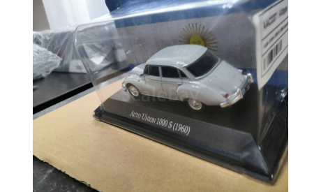 Audi Auto Union 1000 S 1960 светло-серый, масштабная модель, Altaya, scale43