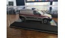 Lada Largus Фургон МЧС, масштабная модель, ВАЗ, scale43
