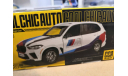 BMW X 5M 1:43 ЧЕРНЫЙ, масштабная модель, scale43