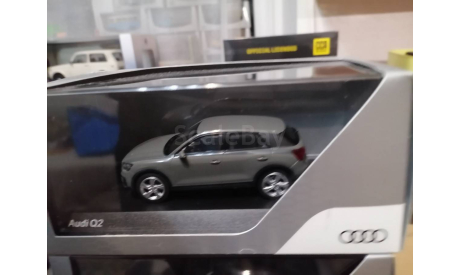 Audi Q2 grey, масштабная модель, scale43