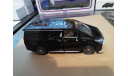 Toyota Alphard MPV 1:24, масштабная модель, scale24