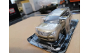 Суперкары №51 Lexus LX 570, журнальная серия Суперкары (DeAgostini), scale43