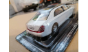 Суперкары №78 Maybach 62, журнальная серия Суперкары (DeAgostini), scale43