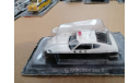 Полицейские Машины Мира №5 Nissan Fairlady Z, журнальная серия Полицейские машины мира (DeAgostini), scale43