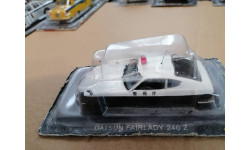 Полицейские Машины Мира №5 Nissan Fairlady Z