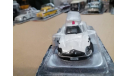 Полицейские Машины Мира №5 Nissan Fairlady Z, журнальная серия Полицейские машины мира (DeAgostini), scale43
