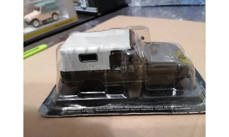 Автолегенды СССР №144 УАЗ-3907 ’Ягуар’  , масштабная модель, scale43