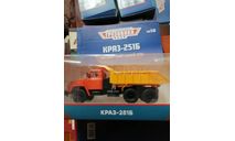 Легендарные Грузовики СССР №58 - КрАЗ-251Б, журнальная серия масштабных моделей, scale43