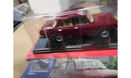 Легендарные советские автомобили №61 - Москвич-2140SL, масштабная модель, scale24
