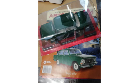 Легендарные Советские Автомобили №6 - Москвич-408, масштабная модель, scale24