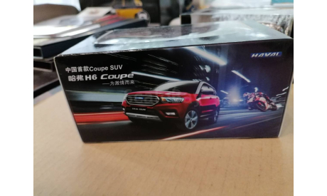Great Wall Haval H6 1:43, масштабная модель, scale43