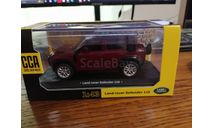 Land rover defender 110 красный мет., масштабная модель, scale43