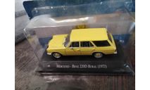 Mercedes-Benz 220D W115 универсал 1972, масштабная модель, Altaya, scale43