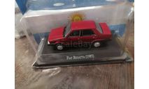 FIAT Regata 1985 бордовый, масштабная модель, Altaya, scale43