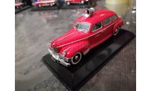ЗИС-110 ПОЖАРНАЯ ОХРАНА, масштабная модель, Конверсии мастеров-одиночек, scale43