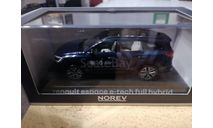 Renault Espace E-Tech Full Hybrid, масштабная модель, Norev, scale43