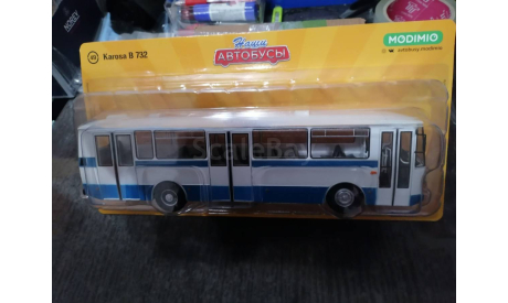 Наши Автобусы №49, Кароса Б732, журнальная серия масштабных моделей, scale43