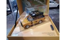 Range Rover Camel 1981 Sumatra 1:43, масштабная модель, scale43