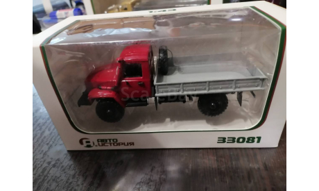 Горький-33081 4х4 (двиг. Д-245.7 Diesel Turbo) выставочный, масштабная модель, Автоистория (АИСТ), scale43, ГАЗ