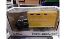 ГЗТМ-893А (52) АИСТ, масштабная модель, Автоистория (АИСТ), scale43