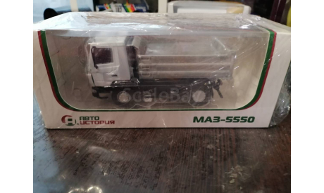 МАЗ-5550 самосвал (рестайлинг)аист, масштабная модель, Автоистория (АИСТ), scale43