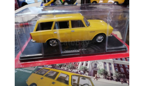 Легендарные советские автомобили №75 - Москвич-2137, масштабная модель, scale24