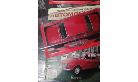 Легендарные советские автомобили №84 - Dacia 1300, журнальная серия масштабных моделей, scale24